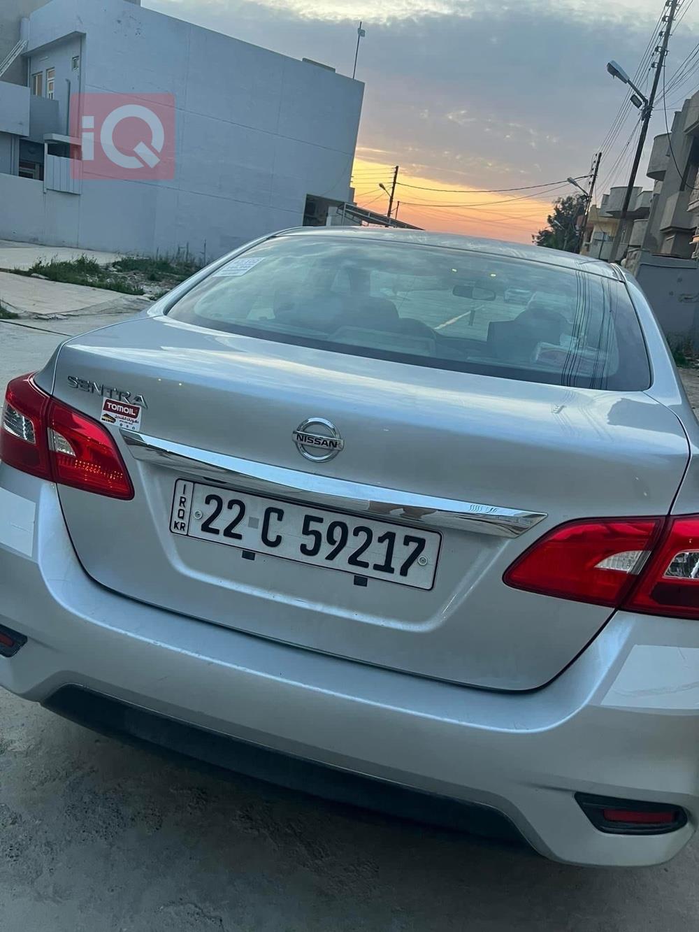 نيسان سنترا